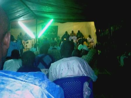                             GAMOU ANNUEL   2006
